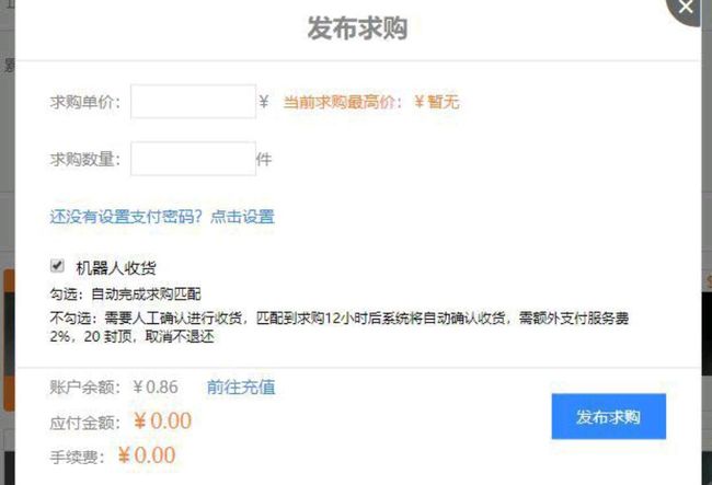 在Steam平台上怎样实现盈利揭秘赚钱之道