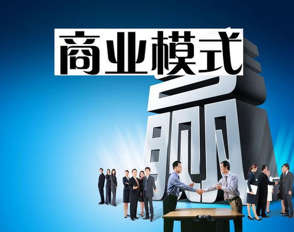 哪些公司赚钱速度最快谁是最赚钱的企业