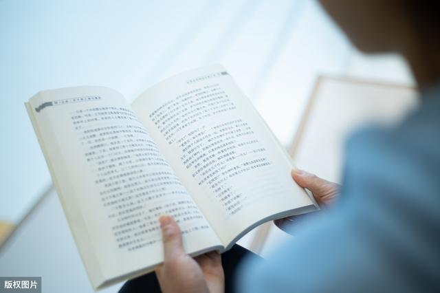 哪些书籍能带来高收入探索赚钱的读书选择