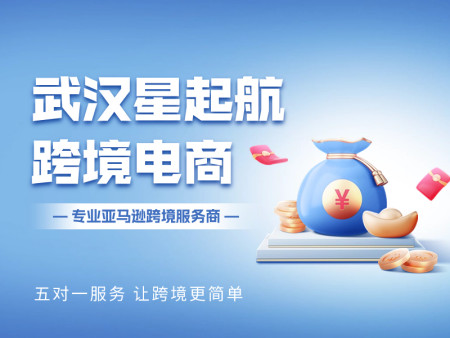 哪些方法助力团队盈利探索团队赚钱之道
