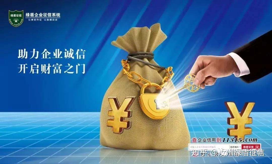 哈尔滨哪些行业赚钱如何在冰城寻觅商机