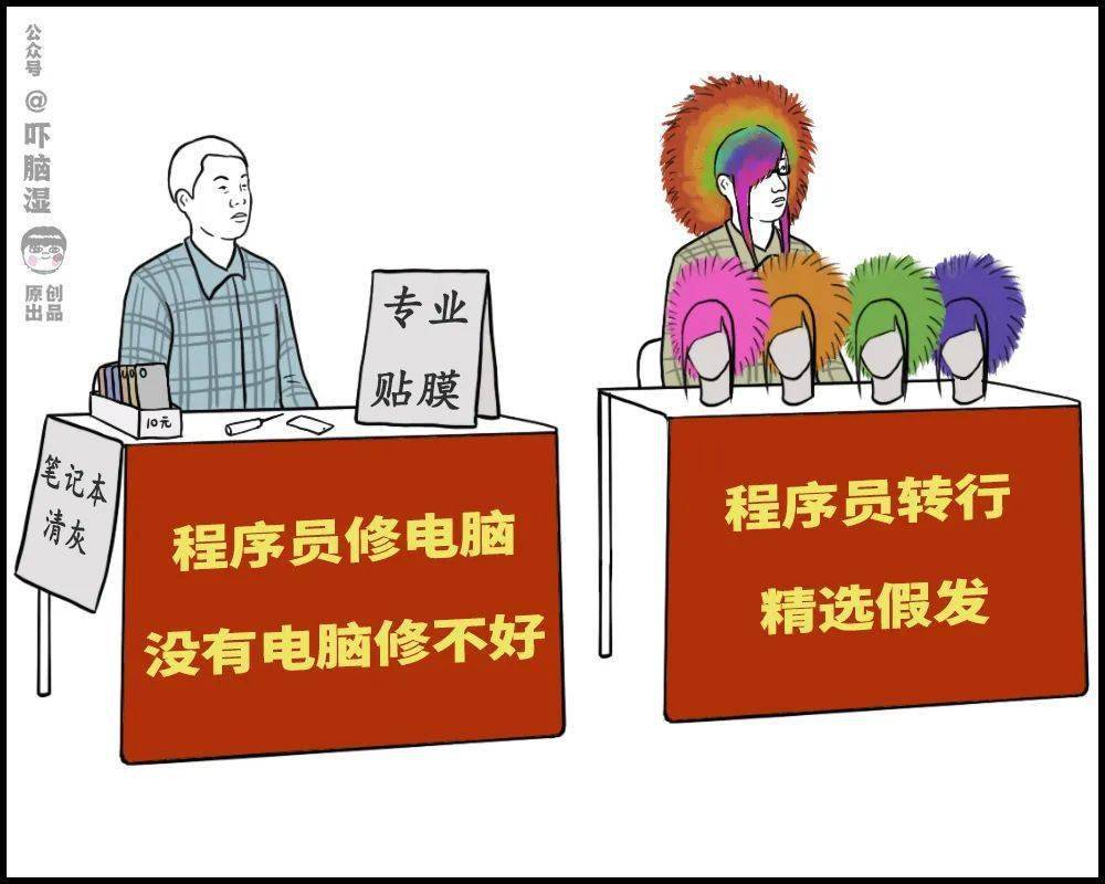 哪些街头摆摊商品赚钱快摆摊要点须知