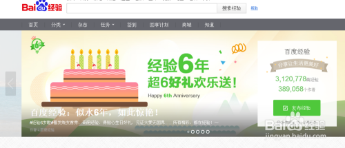 哪些网站赚钱迅速且安全可靠