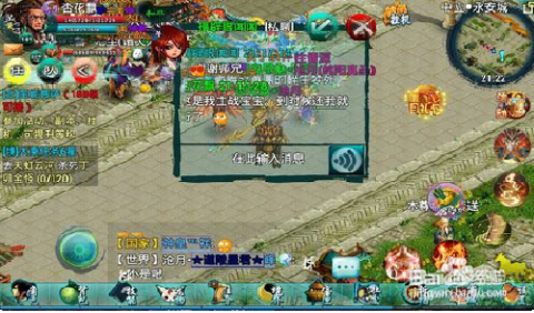 哪些网游小游戏能在家轻松赚钱