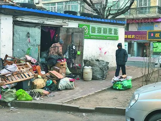 呼和浩特废品收购真的能赚钱吗