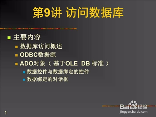 哪些专业后期赚钱能力最强高收入职业解析