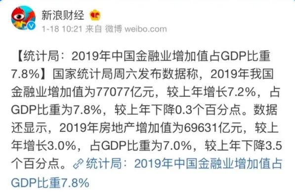 哪些地方坐台更赚钱如何选择合适的坐台地点