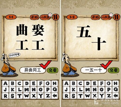 哪些方法能天天干活赚钱图片集锦大放送