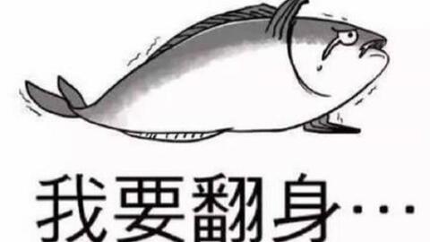 咸鱼聊天工具真的能通过情感交流赚钱吗