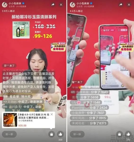 哪些App能让动画视频创作者赚钱