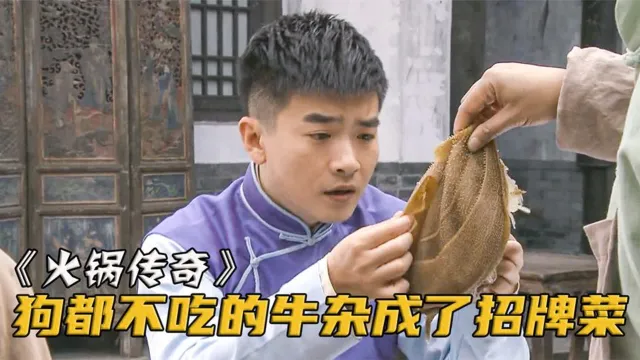 哪些明星商业头脑出众生意赚得盆满钵满