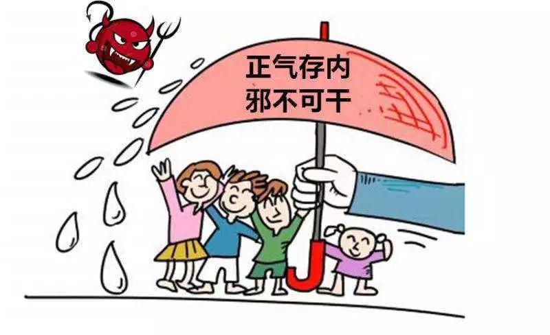 土豪如何通过买衣服实现财富增长