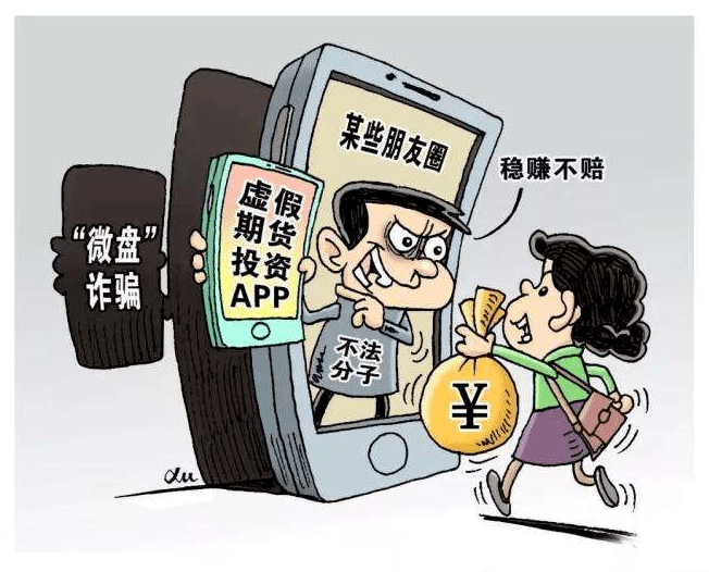 哪些兼职平台稳定可靠赚钱途径大揭秘