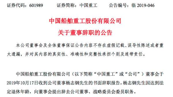 周深收入是否丰厚揭秘其身家几何