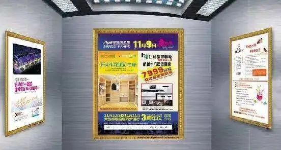 在公会投放广告盈利这样的做法是否合法