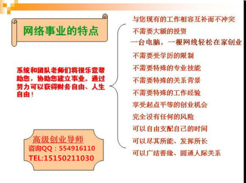 哪些买卖无本钱也可赚钱