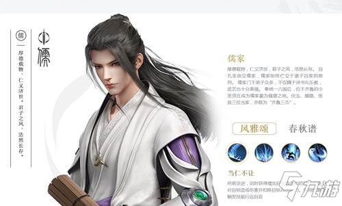 哪些职业赚得快快速赚钱的职业盘点