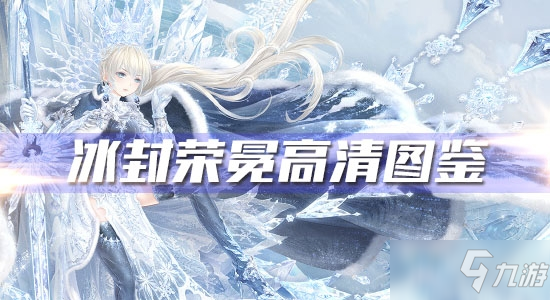 在奇迹暖暖中赚钱收益最终流向腾讯吗
