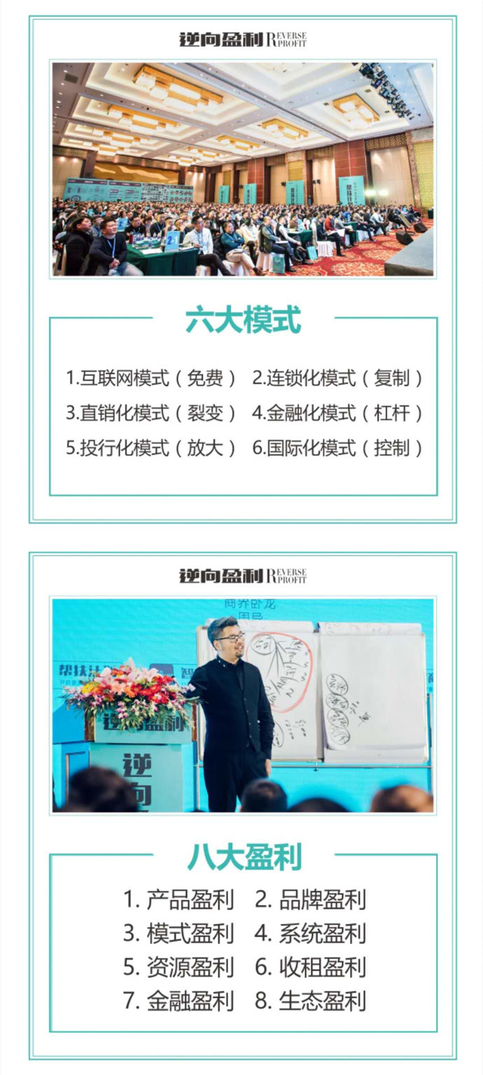 哪些方法助女生迅速赚钱快速盈利攻略分享