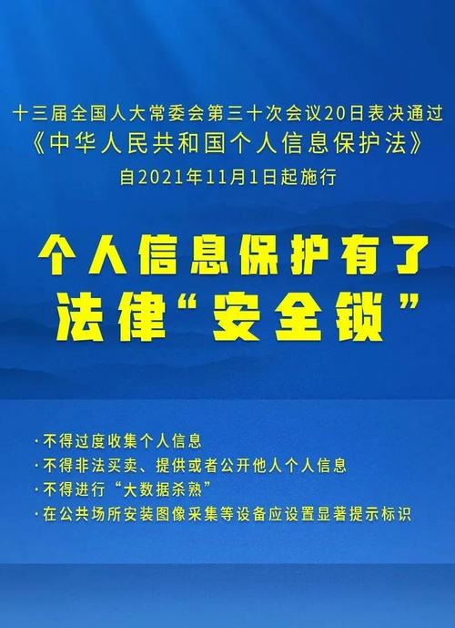 在中国赚钱是否轻松英语视角解析