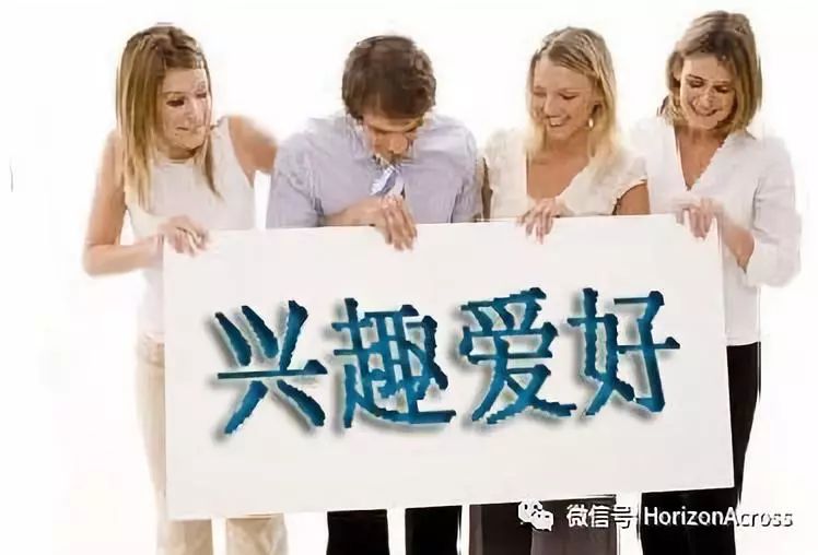 哪些方法能迅速掌握赚钱之道