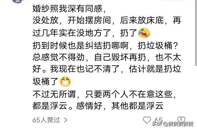 四十岁之后哪些手艺能赚钱养家