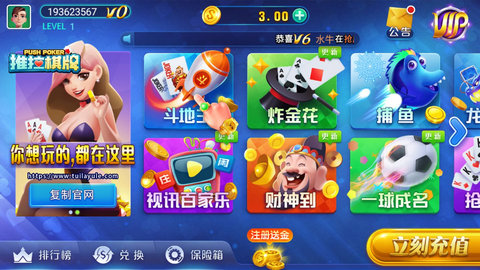 在天国赚钱还是游戏贴吧哪个更吸引你
