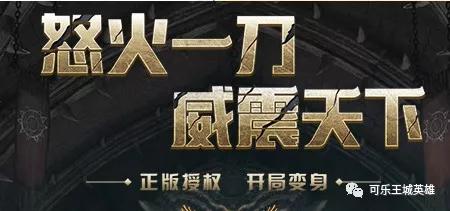 在天刀中如何高效赚钱与明智消费