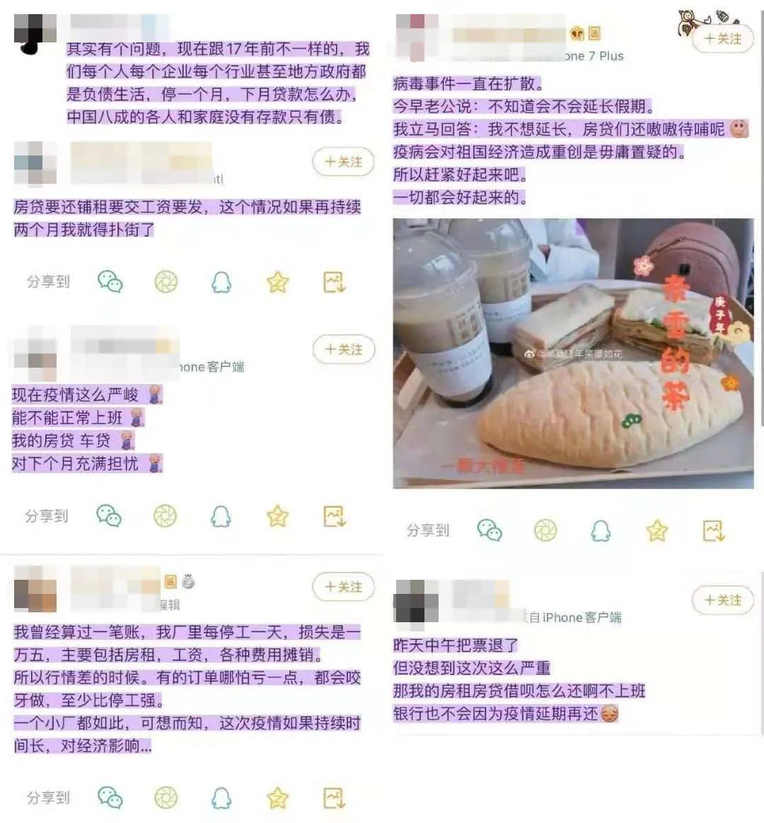 在大连做兼职导游收入是否可观