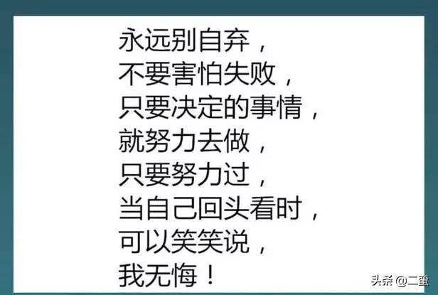 哪些歌名道出了女人赚钱的心声