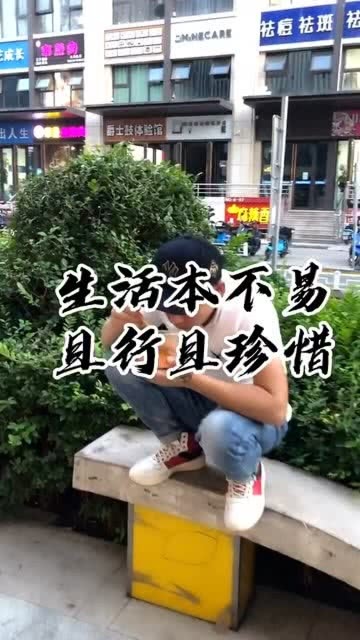 哪些城市养家糊口最容易哪里是挣钱的最佳选择