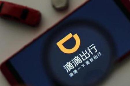 在大城市跑滴滴真的能赚钱吗