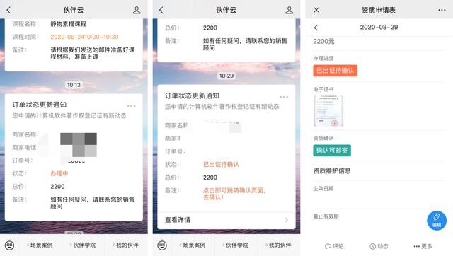 哪些网站助力女生轻松赚钱