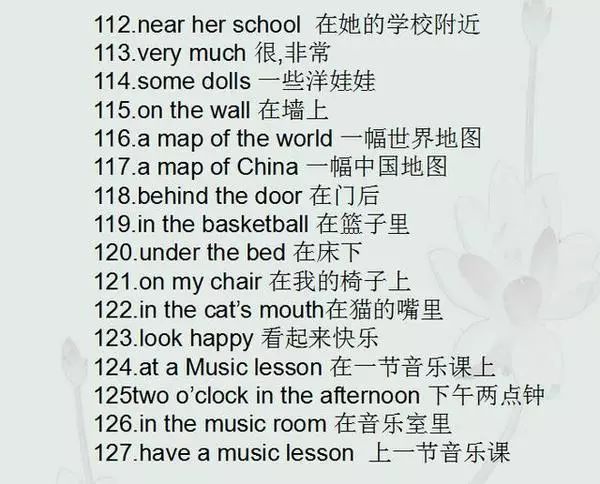 哪些英语短语能准确表达'在赚钱状态'