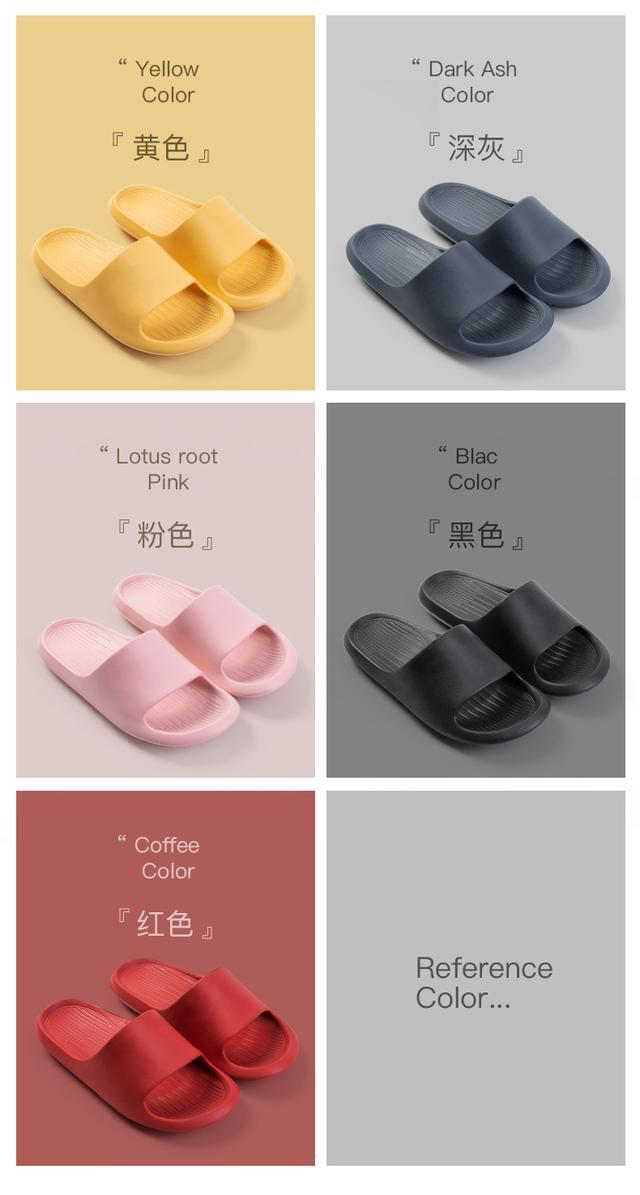 土豪赚翻一双拖鞋成本究竟几何