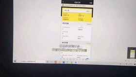在家也能赚钱不外出工作如何实现收入