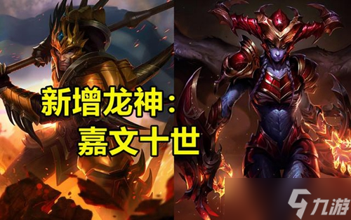 和龙主题手游如何赚钱揭秘与龙相关的游戏收益