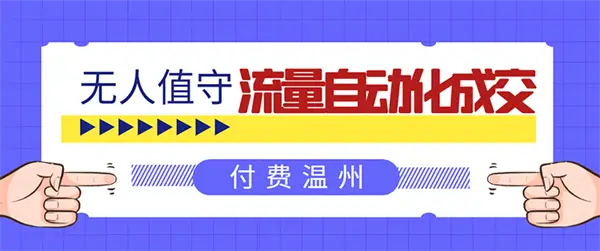 哪些渠道与方法助你在家轻松赚钱