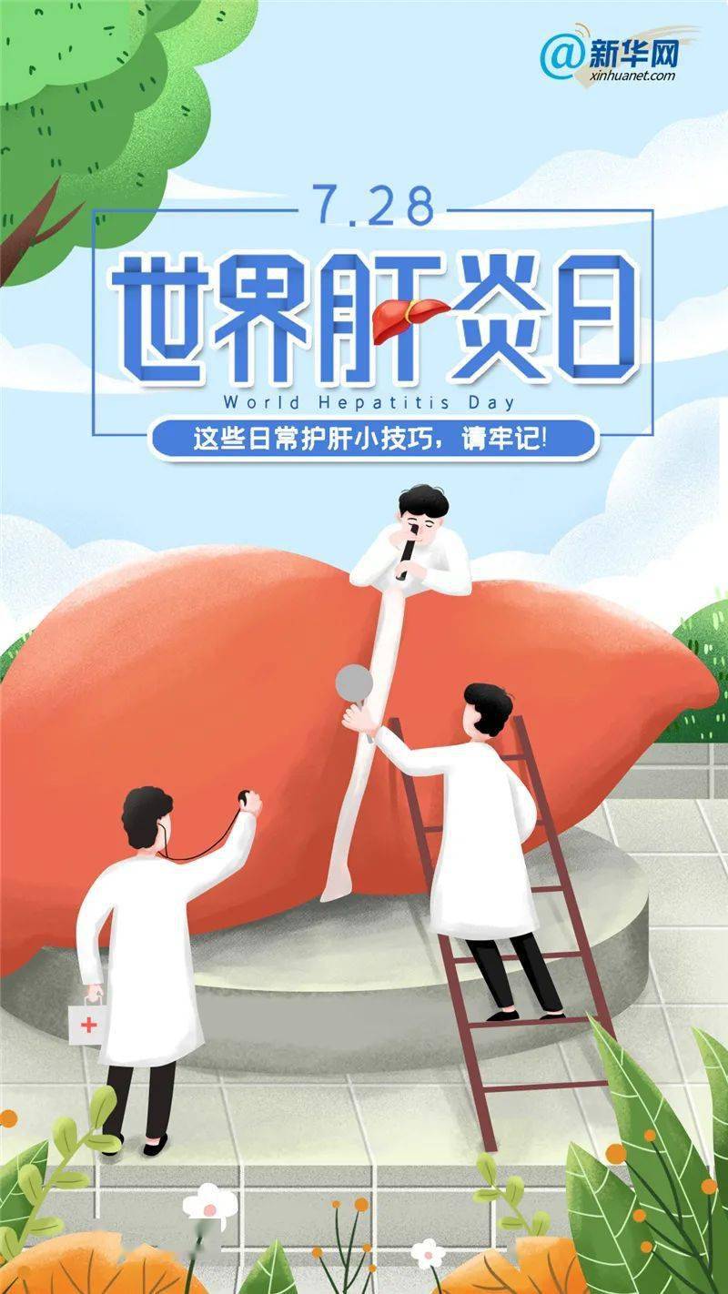 国庆节如何巧妙赚钱创意文案图片攻略