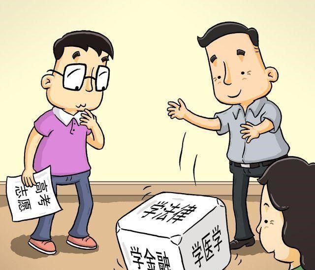 和善园盈利前景如何老板来自哪里
