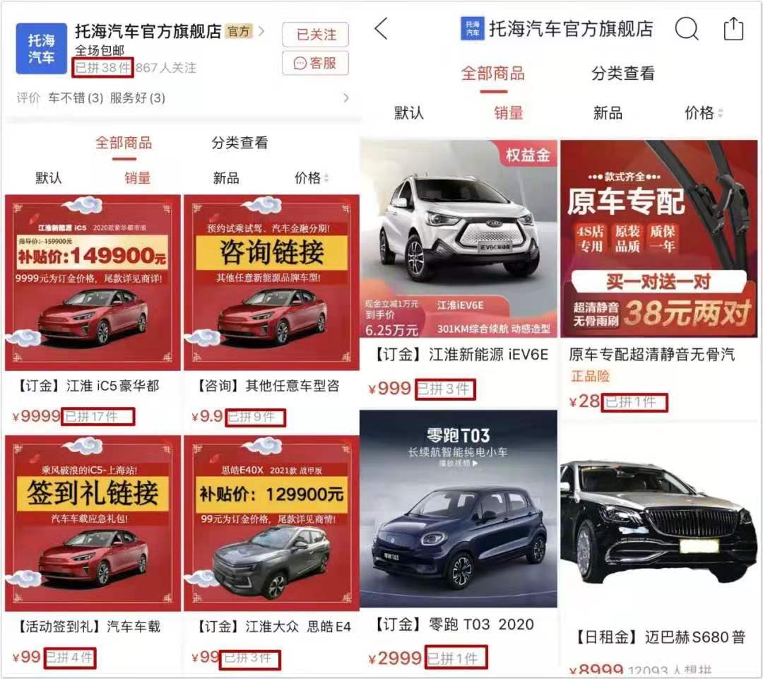 哈罗拼车真的能赚钱吗实际体验究竟如何