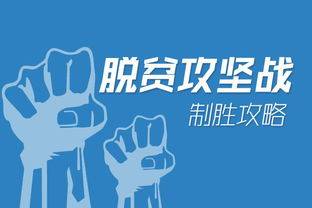 哪些人群掌握赚钱秘诀谁是最强吸金达人