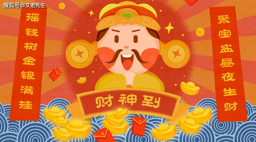 哪三个生肖女拥有日进斗金的命格