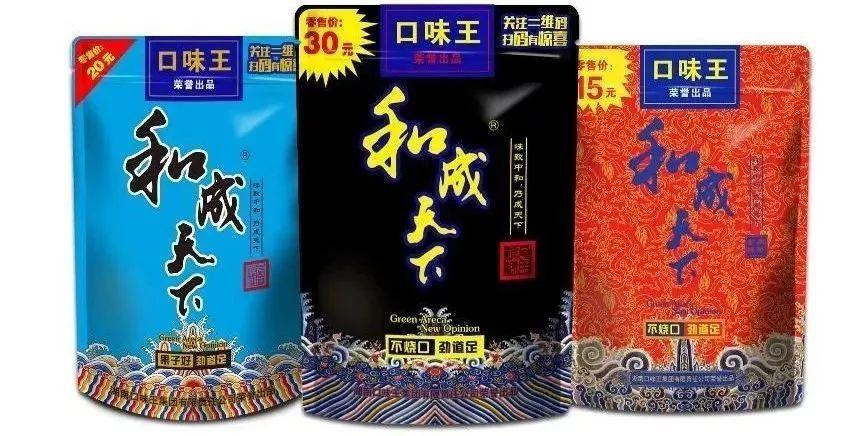 和成天下槟榔盈利潜力如何产品品质怎么样