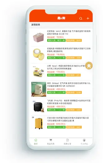 呼台如何成为赚钱新方式什么是呼台