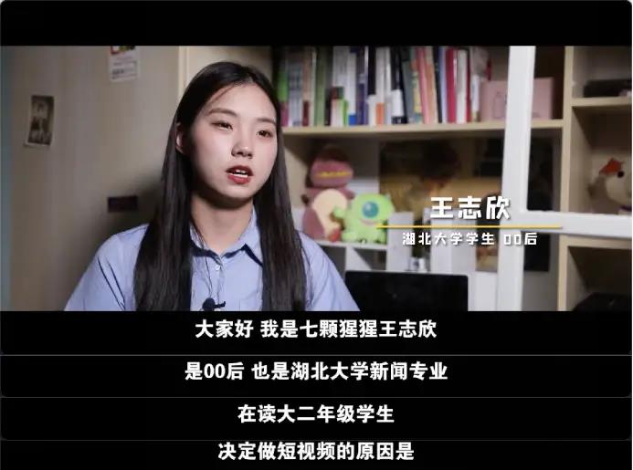 周老师分享儿子赚钱经历视频真的吗