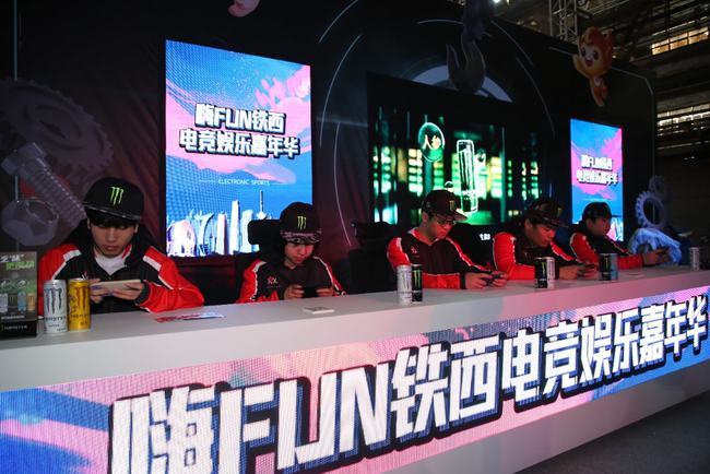 哈尔滨魔爪娱乐真的能赚钱吗