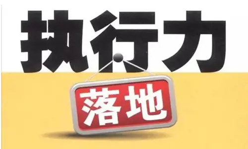 哪些行业受国家投资青睐赚钱项目有哪些