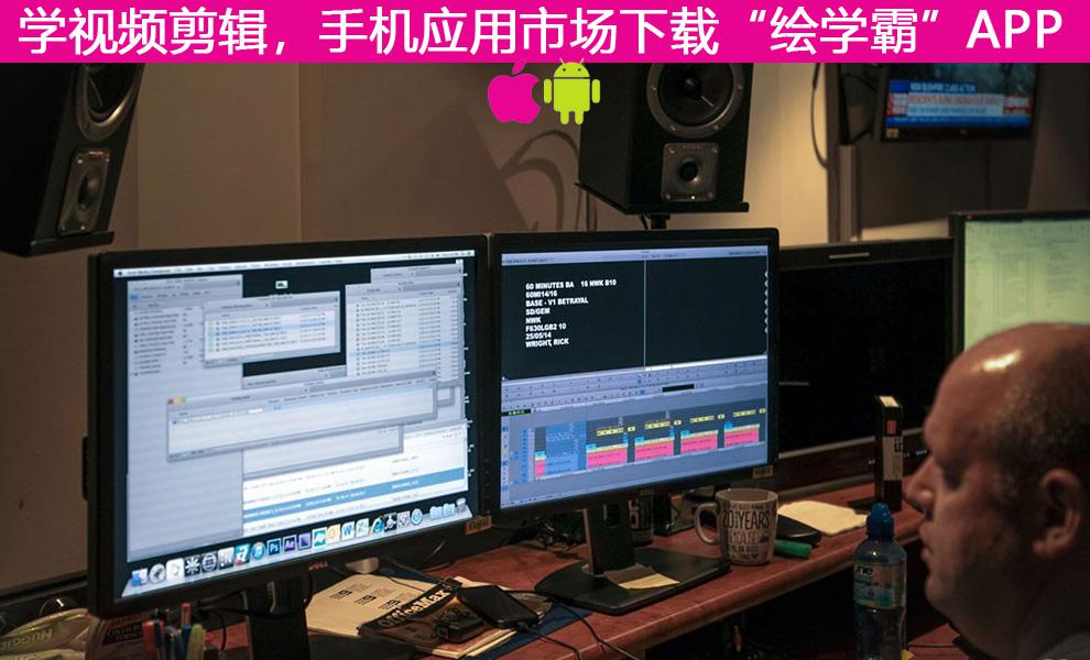 在B站进行影视剪辑真的能赚钱吗