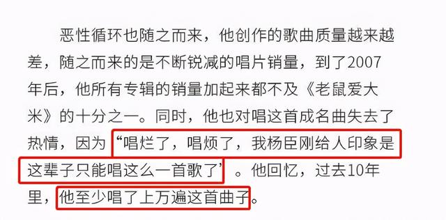 在唱吧唱歌真的能赚钱吗收益如何计算